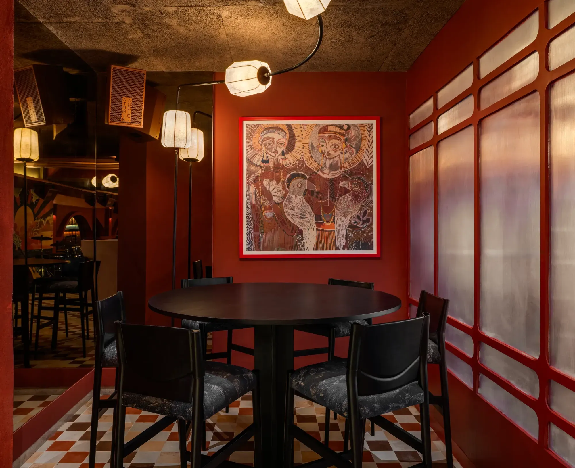 Watson Cantina 4